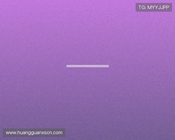 皇冠体育游戏网址官方入口指南，帮助用户轻松找到正规投注平台