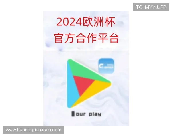 皇冠体育登录下载最新版本,优化性能提升用户体验享受极致体育娱乐 皇冠体育登录下载最新版本,优化性能提升用户体验享受极致体育娱乐