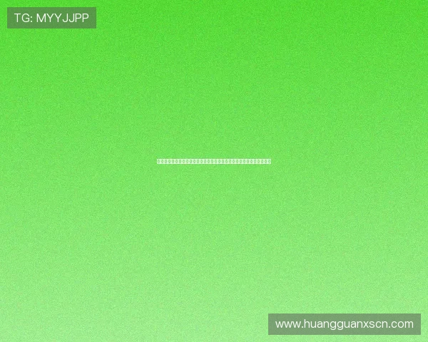 皇冠娱乐国际首页用户评价优良，保障每一位玩家的游戏体验与资金安全