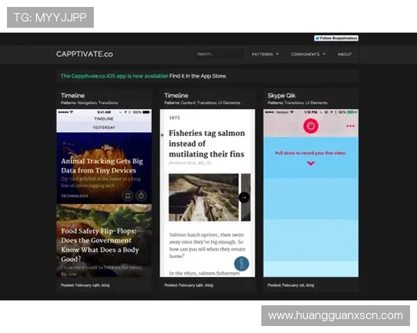 皇冠官网网页版登录界面优化升级，提升用户登录体验与界面友好度