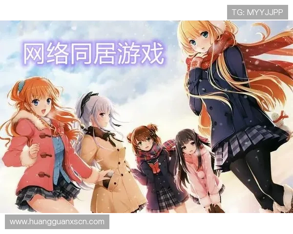 皇冠手机版下载官方最新版下载，快速安装享受极致娱乐体验