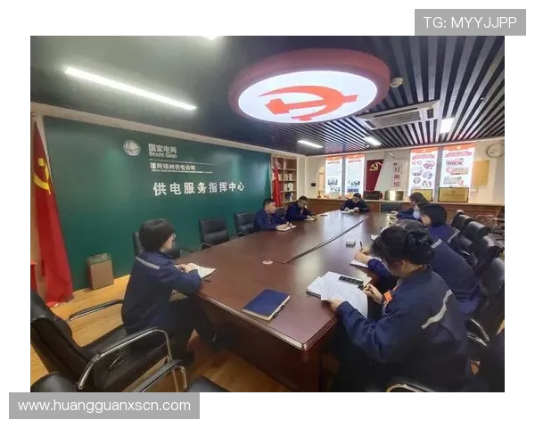 皇冠开号的法律法规与合规性问题深入探讨