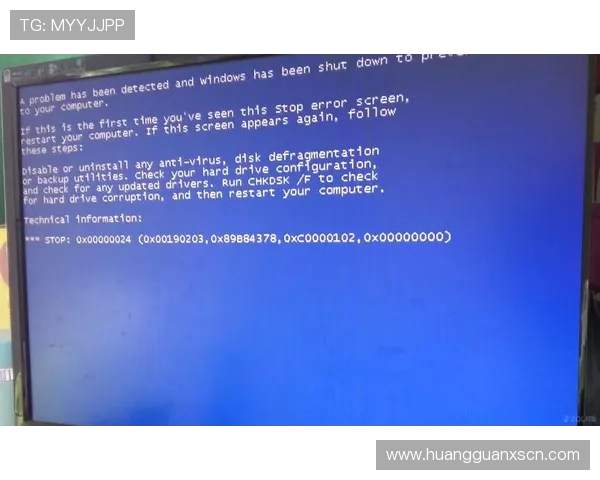 皇冠官网登录页面无法访问怎么办？详细解决方案与常见问题解答