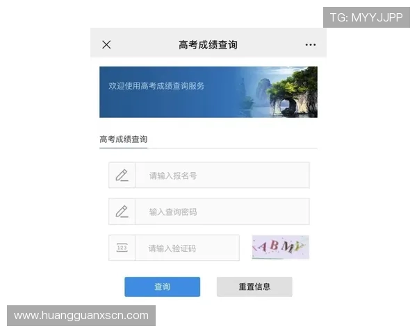 皇冠旗舰厅客户端在哪登录入口及使用方法全面介绍