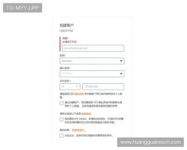 皇冠注册账号常见问题解答，帮助用户解决注册过程中遇到的各种难题