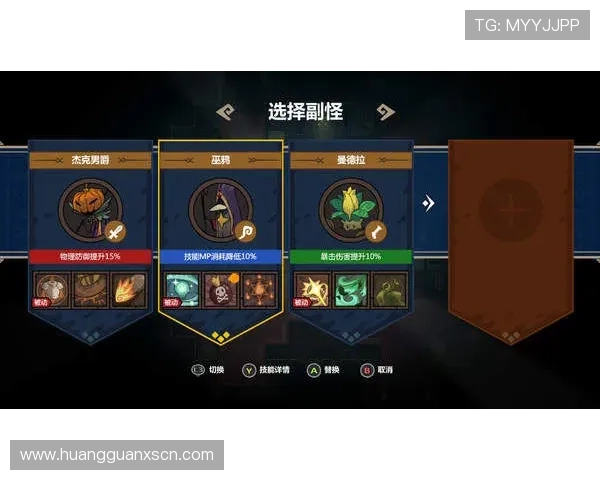 皇冠电玩城官方排名最新公布,玩家最关心的排名变化分析 皇冠电玩城官方排名最新公布,玩家最关心的排名变化分析