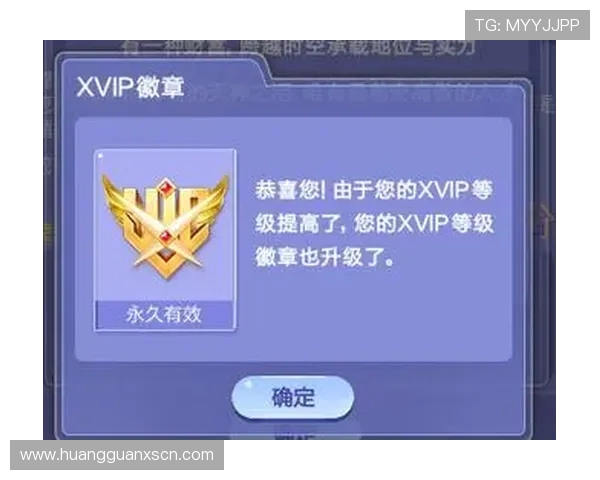 皇冠集团娱乐平台不断创新推出热门游戏吸引大量忠实用户