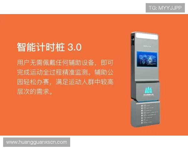 皇冠集团网址官方入口提供最新的登录入口和相关资讯介绍