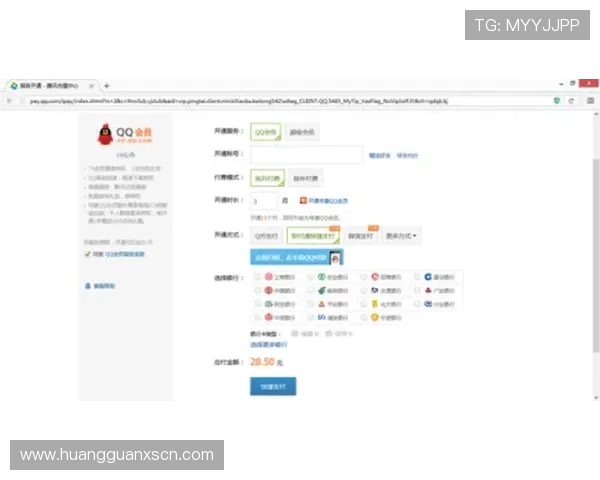 最新版皇冠会员手机登录遇到问题怎么办?这些解决方案帮你顺利登录 最新版皇冠会员手机登录遇到问题怎么办?这些解决方案帮你顺利登录
