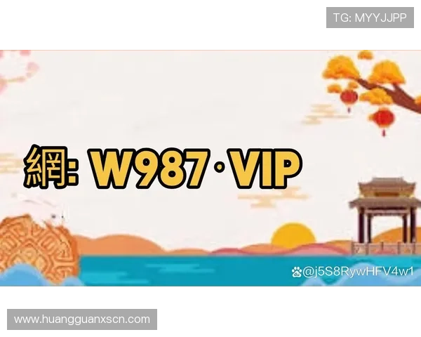 皇冠买球投注技巧分析，帮助您科学制定赢盘策略