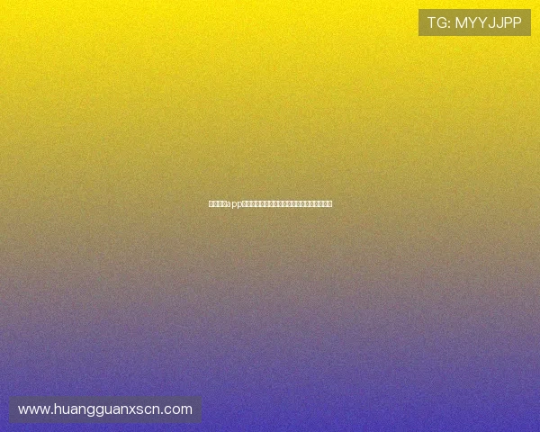 皇冠娱乐app下载优惠活动介绍，最新优惠福利及时掌握？