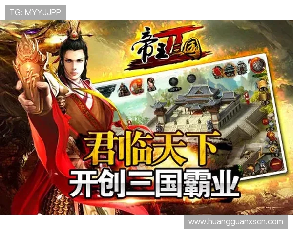 皇冠加冕在线免费阅读带你体验王者登顶的精彩故事和燃情剧情