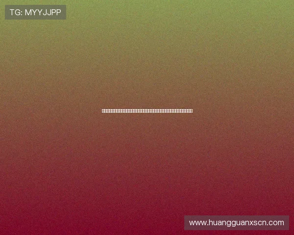 皇冠娱乐登录官方网站互动娱乐新体验，方便快捷的登录流程带你立即进入游戏世界