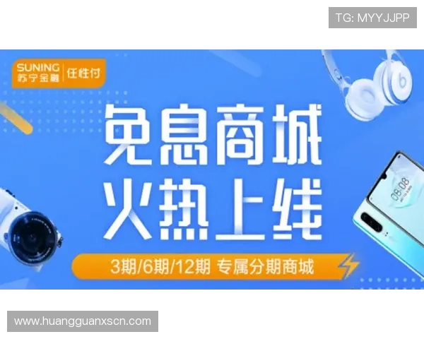 皇冠新2会员入口最新指南，轻松登录畅享尊贵娱乐体验