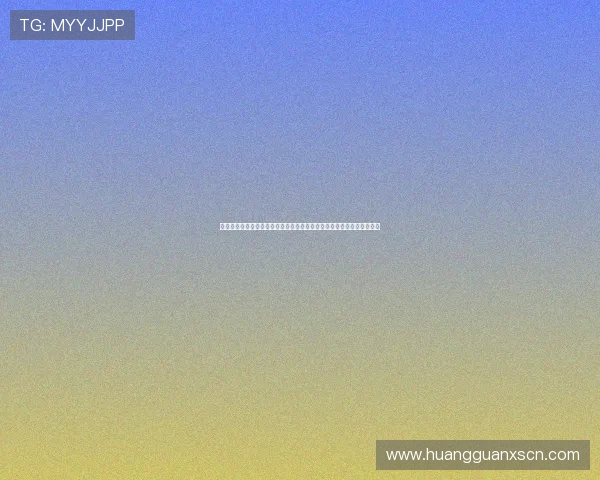 皇冠登录官网地址查询指南，帮助用户快速找到官方登录页面的全面攻略