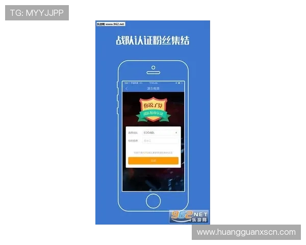 皇冠电竞app的用户评论怎么样，真实反馈为你选择提供参考