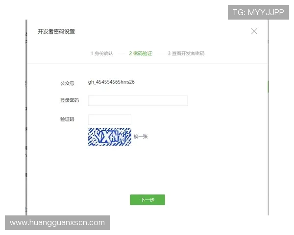 皇冠登陆地址在不断更新，如何第一时间获取官方最新地址信息