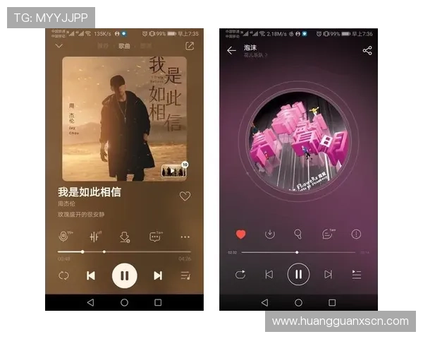 hkjc app备用平台的最新更新内容及其对用户体验的积极影响