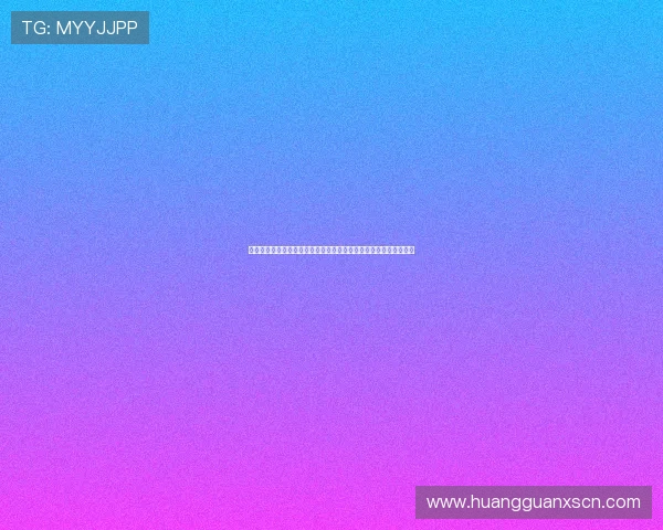 六合彩旗舰厅官方地址官方最新入口，保障您的资金安全与游戏体验