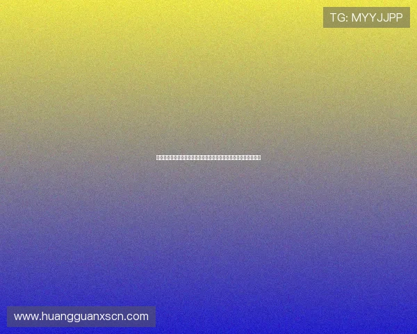 加入皇冠全讯网享受专业客服全天候在线支持确保您的游戏体验顺畅