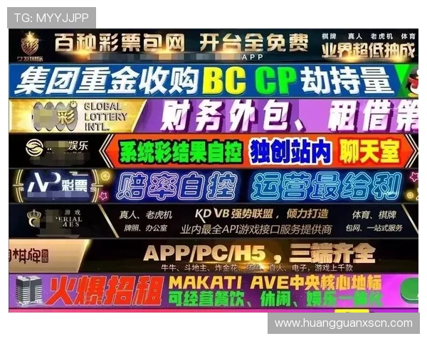 如何选择稳定可靠的皇冠澳门域名确保您的线上博彩体验更加安全