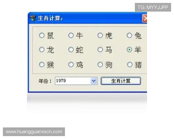 澳门六合彩官方平台全面介绍,安全可靠的投注渠道与最新资讯 澳门六合彩官方平台全面介绍,安全可靠的投注渠道与最新资讯