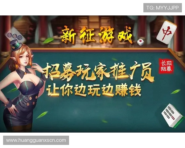 澳门星际娱乐最新优惠政策介绍,助力玩家提升游戏胜率与收益 澳门星际娱乐最新优惠政策介绍,助力玩家提升游戏胜率与收益