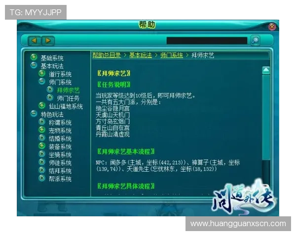 澳门百家乐官网下载指南,详细步骤帮助新手快速上手游戏流程 澳门百家乐官网下载指南,详细步骤帮助新手快速上手游戏流程