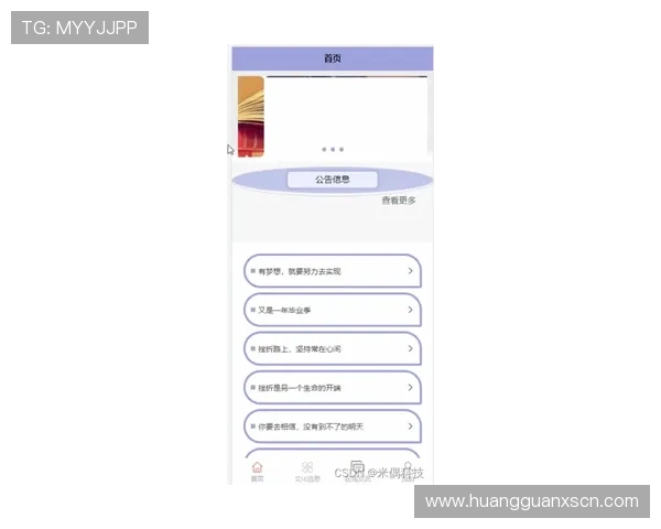 皇冠app登陆遇到问题怎么办详细解决方案让你轻松应对登录困难 皇冠app登陆遇到问题怎么办详细解决方案让你轻松应对登录困难