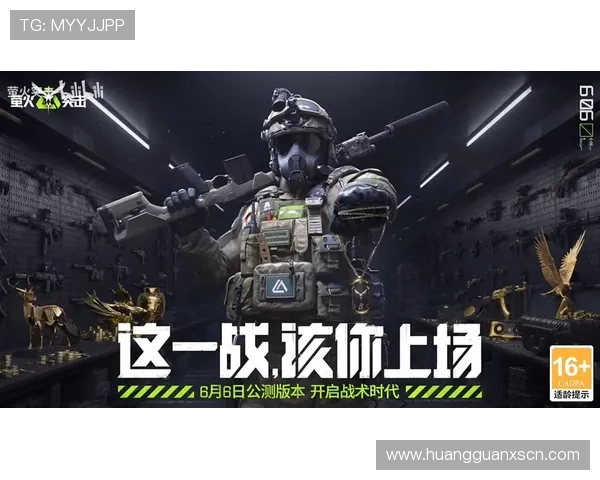 皇冠下注网如何选择正规平台，保障你的资金安全与游戏公平性