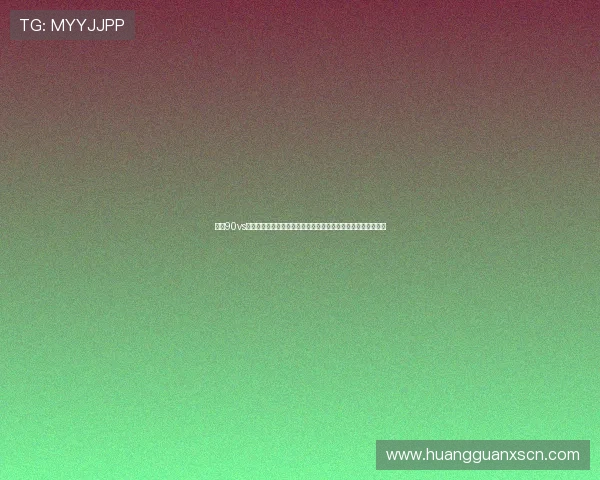 皇冠90vs足球比分滚球版:世界杯期间足球比分直播与滚球投注技巧详解 皇冠90vs足球比分滚球版:世界杯期间足球比分直播与滚球投注技巧详解