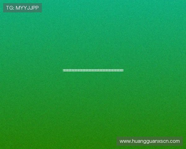 皇冠体育在线登录入口:如何通过皇冠体育在线登录入口获取最新世界杯赛事资讯与分析 皇冠体育在线登录入口:如何通过皇冠体育在线登录入口获取最新世界杯赛事资讯与分析