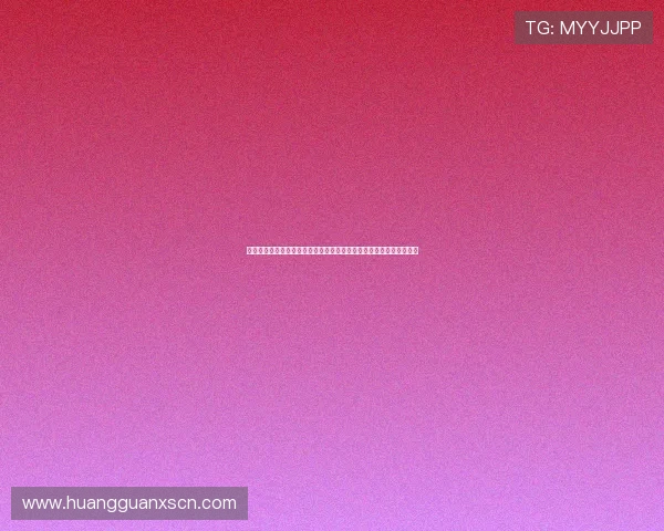 黑白足球滚球：世界杯足球赛黑白滚球玩法的历史沿革与最新趋势分析
