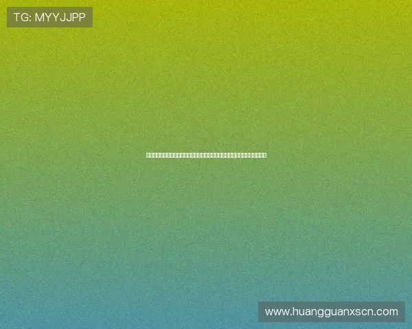利用皇冠集团会员注册流程图提升用户体验,增强体育网站世界杯报道的互动性 利用皇冠集团会员注册流程图提升用户体验,增强体育网站世界杯报道的互动性